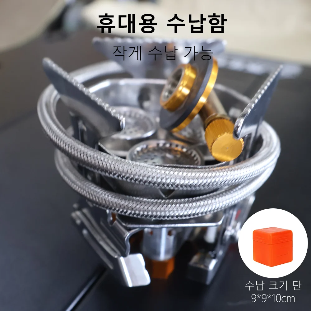 TARKA Camping 5800w Gas Stove Strong Fire Burner, Tourist Heater Ultralight Folding Stove, Picnic Cookware Hiking Equipment - Image 2