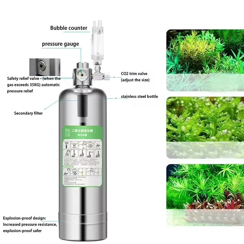1L 2L CO2 Generator System Aquarium CO2 Cylinder Generator System Reactor Kit For Aquatic Plant Fish Tank Carbon Dioxide Steel - Image 2