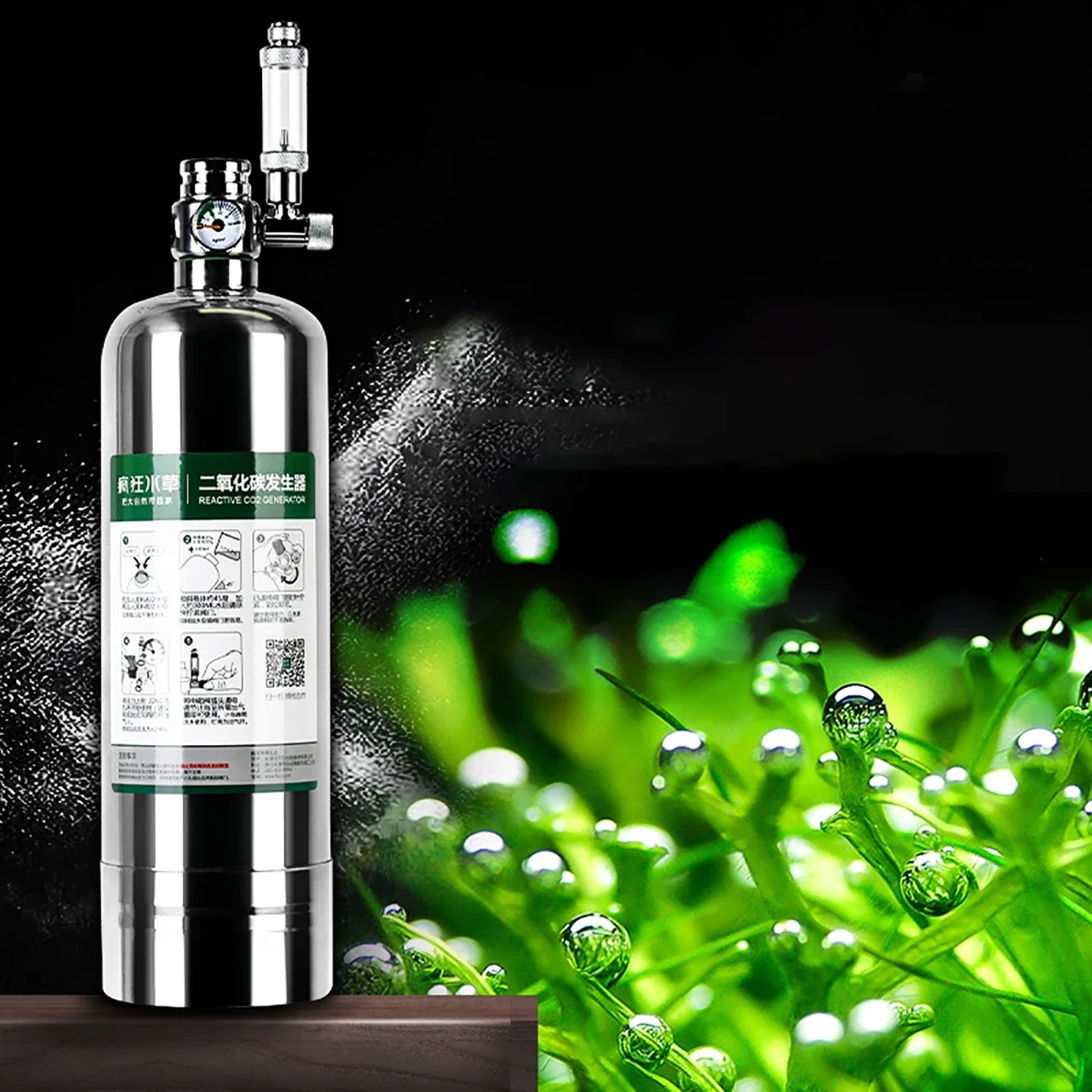 1L 2L CO2 Generator System Aquarium CO2 Cylinder Generator System Reactor Kit For Aquatic Plant Fish Tank Carbon Dioxide Steel - Image 5