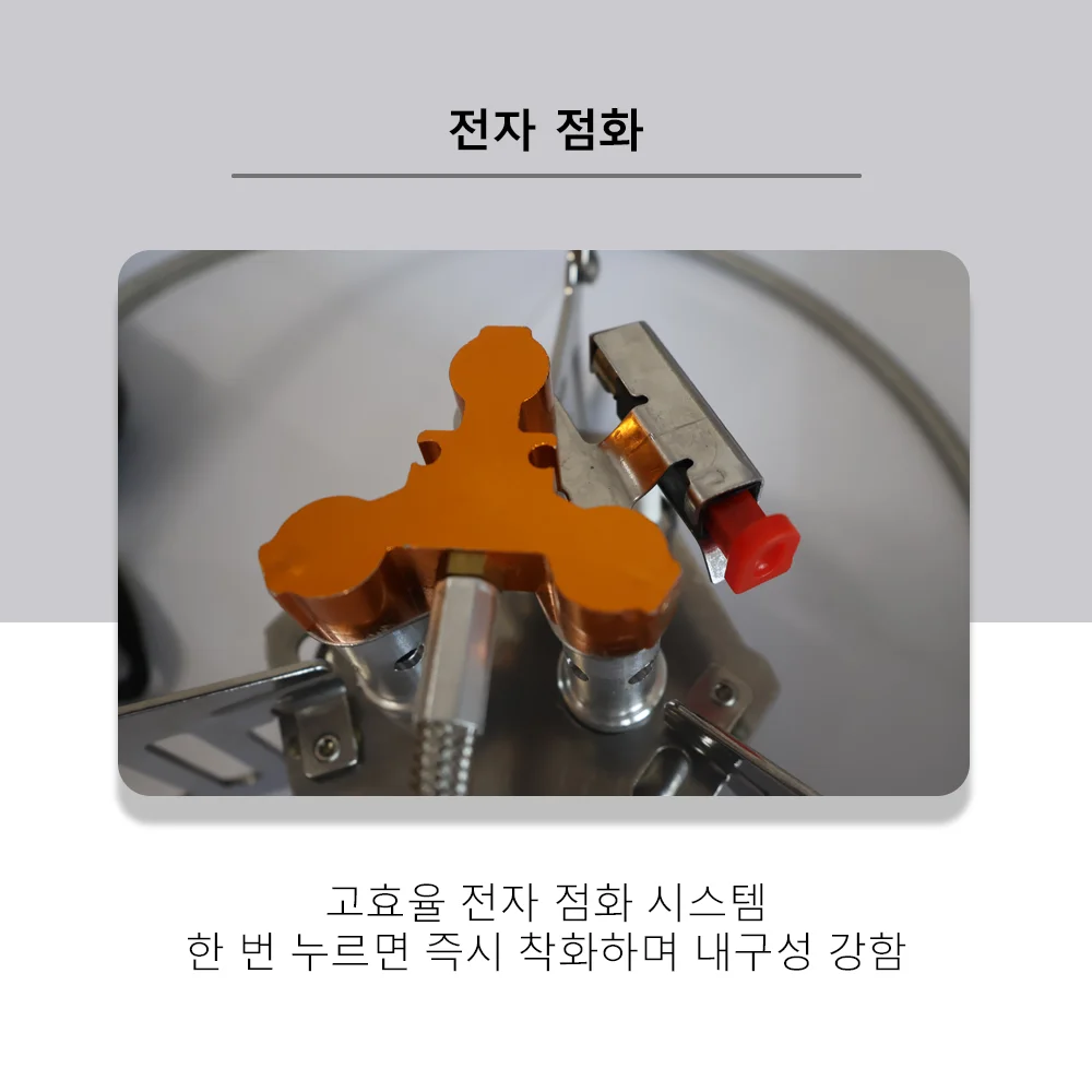 TARKA Camping 5800w Gas Stove Strong Fire Burner, Tourist Heater Ultralight Folding Stove, Picnic Cookware Hiking Equipment - Image 4