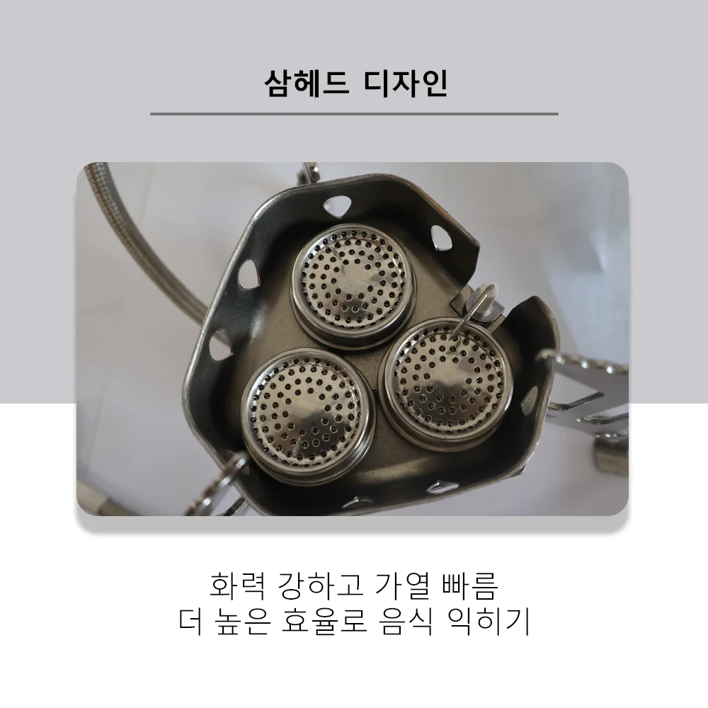 TARKA Camping 5800w Gas Stove Strong Fire Burner, Tourist Heater Ultralight Folding Stove, Picnic Cookware Hiking Equipment - Image 3