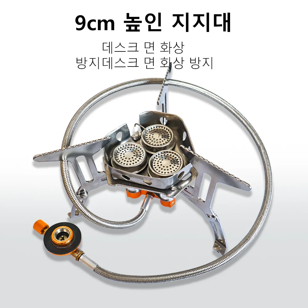 TARKA Camping 5800w Gas Stove Strong Fire Burner, Tourist Heater Ultralight Folding Stove, Picnic Cookware Hiking Equipment - Image 5